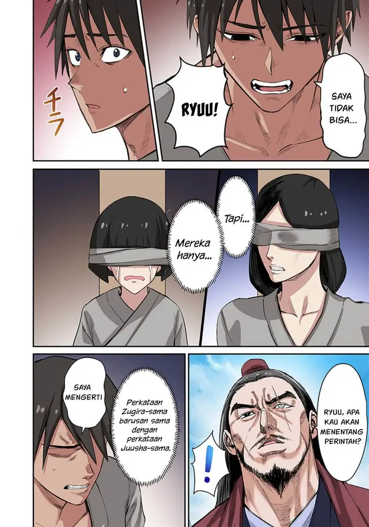 image-komik-dorei-senshi-no-isekai-taneuma-seikatsu-chapter-17-4/18