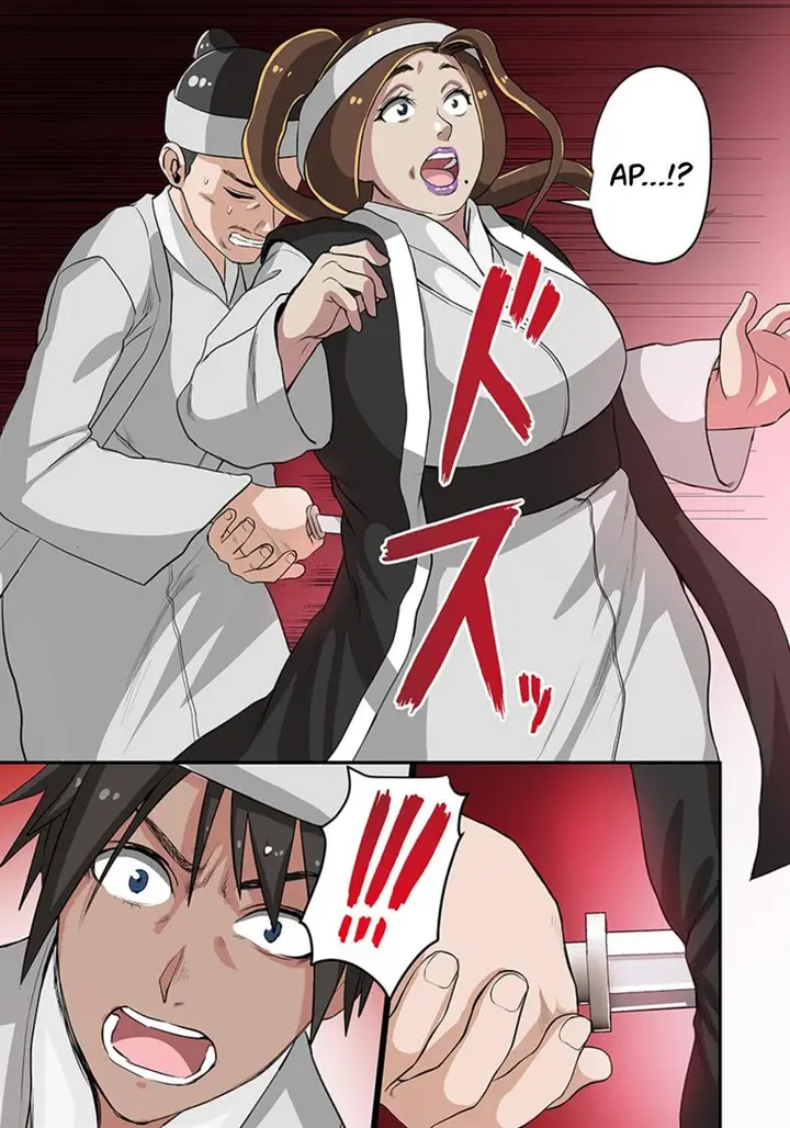 image-komik-dorei-senshi-no-isekai-taneuma-seikatsu-chapter-6-14/18