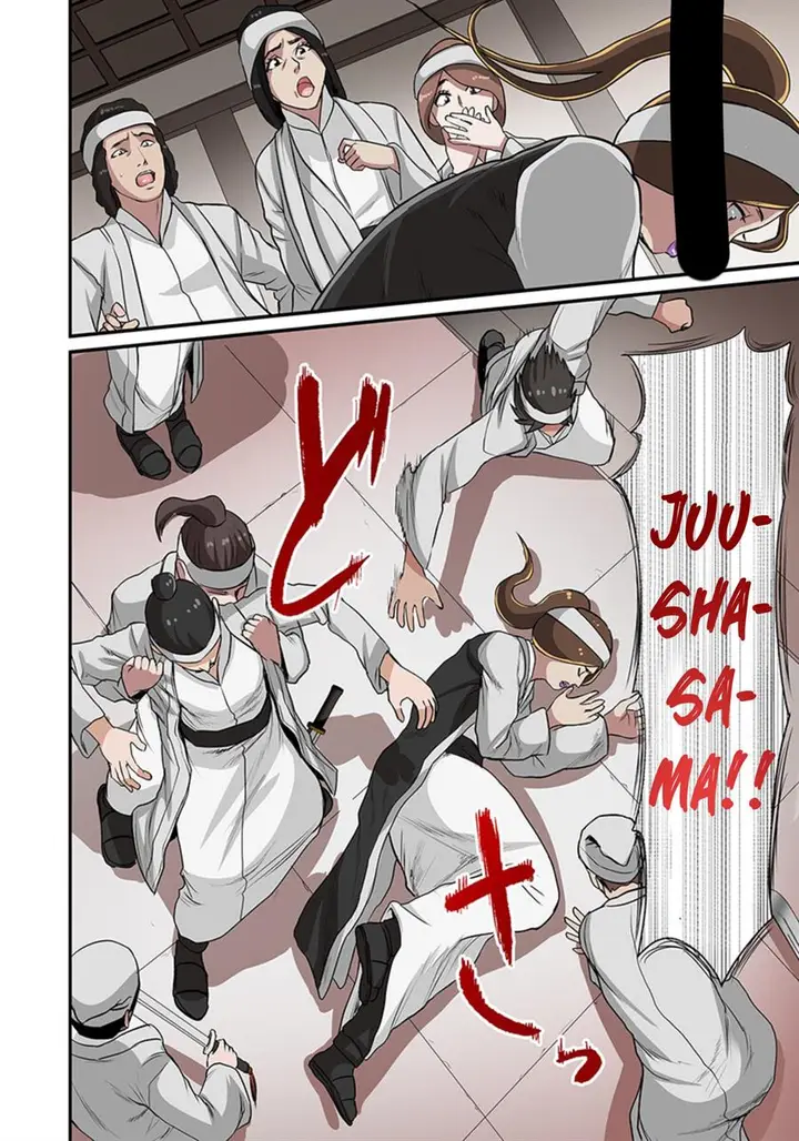 image-komik-dorei-senshi-no-isekai-taneuma-seikatsu-chapter-6-15/18