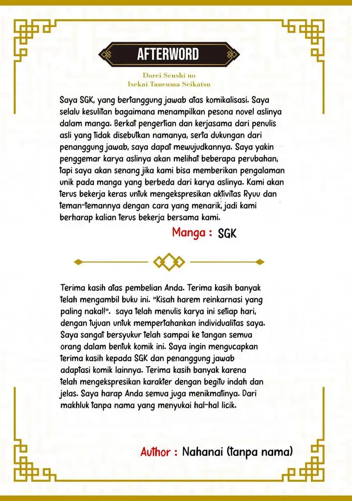 image-komik-dorei-senshi-no-isekai-taneuma-seikatsu-chapter-8.5-19/28