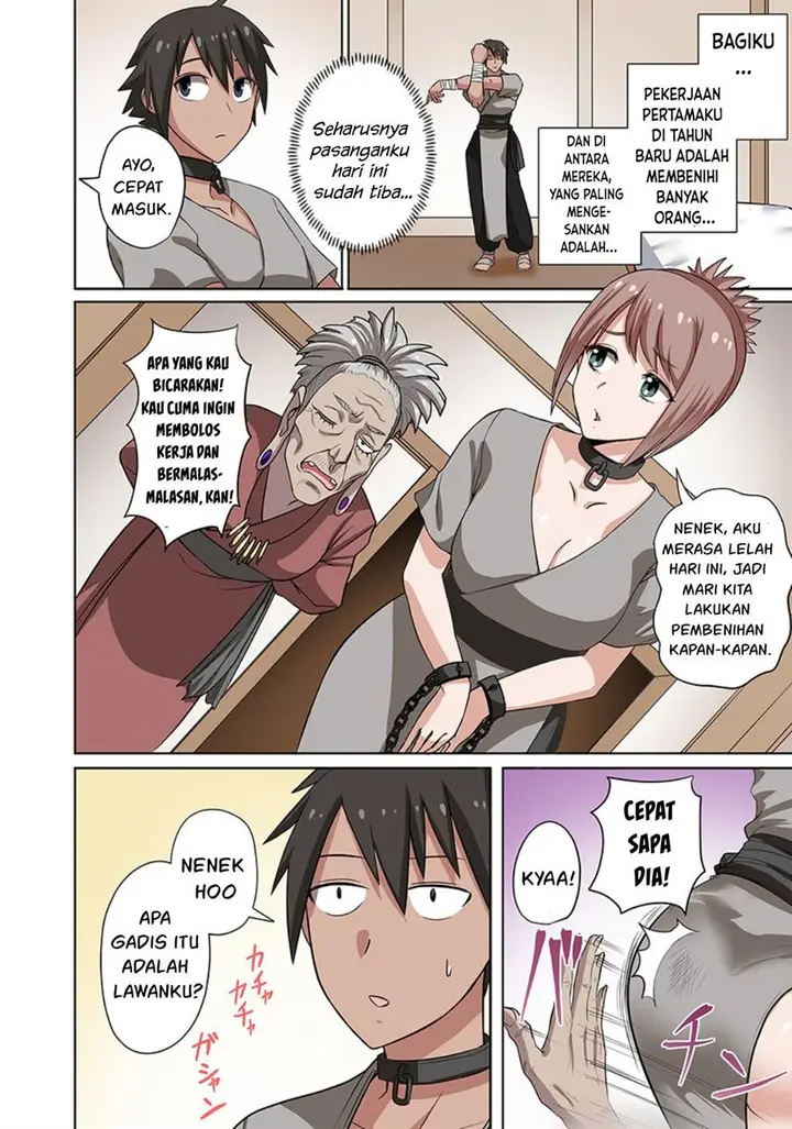 image-komik-dorei-senshi-no-isekai-taneuma-seikatsu-chapter-9-2/18