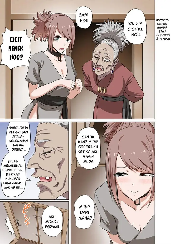 image-komik-dorei-senshi-no-isekai-taneuma-seikatsu-chapter-9-3/18