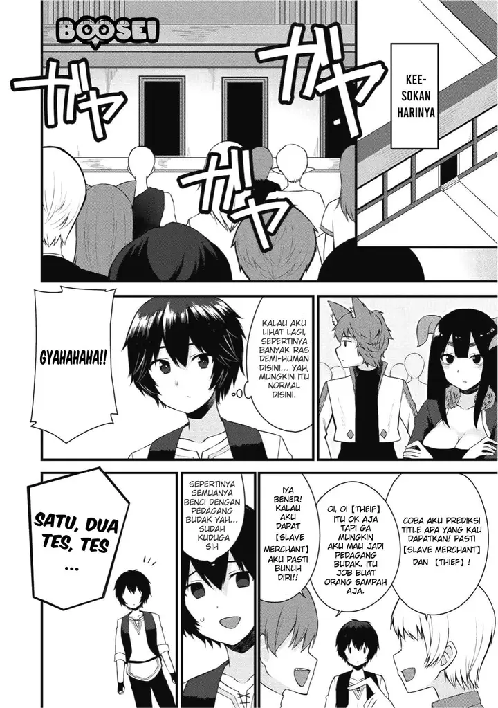 image-komik-dorei-shounin-shika-sentakushi-ga-nai-desu-yo-harem-nani-sore-oishii-no-chapter-1-19/36