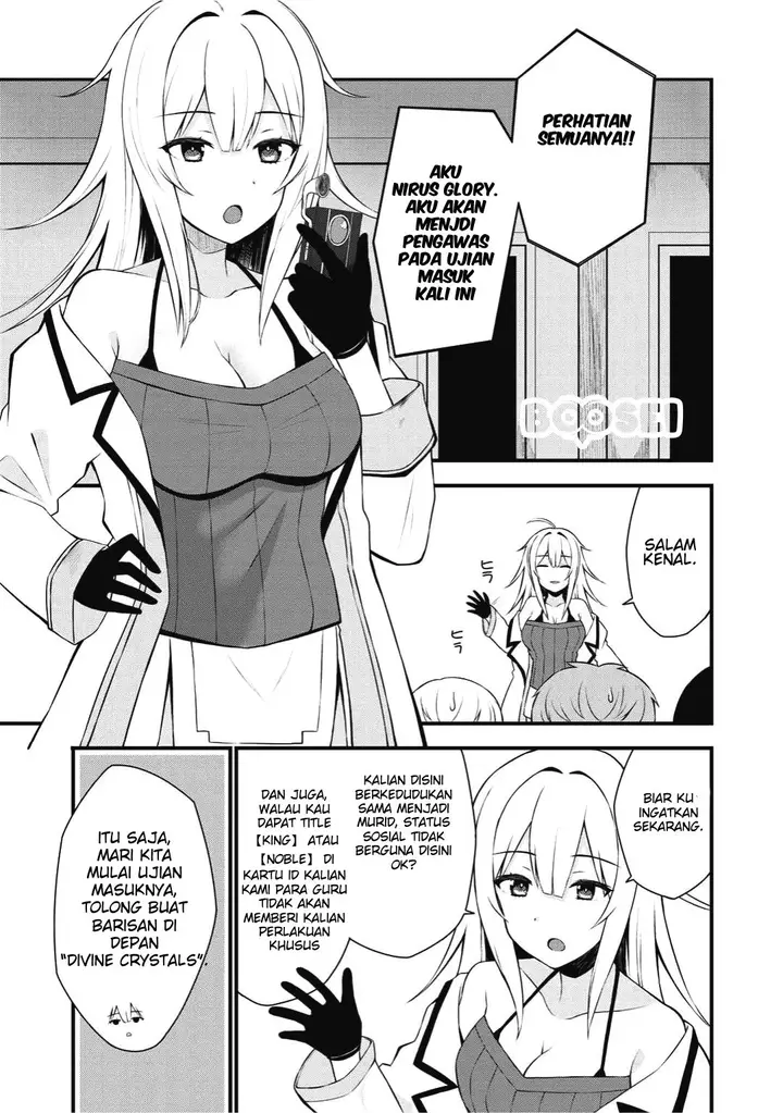 image-komik-dorei-shounin-shika-sentakushi-ga-nai-desu-yo-harem-nani-sore-oishii-no-chapter-1-20/36