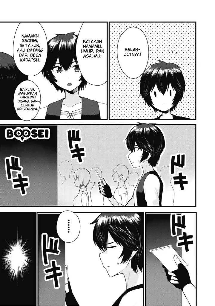 image-komik-dorei-shounin-shika-sentakushi-ga-nai-desu-yo-harem-nani-sore-oishii-no-chapter-1-24/36