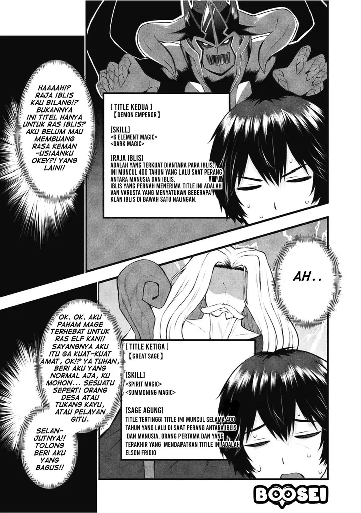 image-komik-dorei-shounin-shika-sentakushi-ga-nai-desu-yo-harem-nani-sore-oishii-no-chapter-1-26/36
