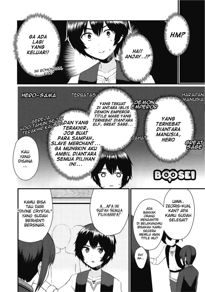 image-komik-dorei-shounin-shika-sentakushi-ga-nai-desu-yo-harem-nani-sore-oishii-no-chapter-1-29/36