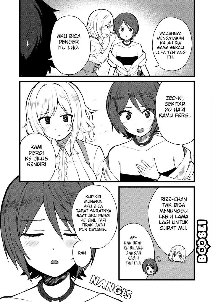 image-komik-dorei-shounin-shika-sentakushi-ga-nai-desu-yo-harem-nani-sore-oishii-no-chapter-10-3/21