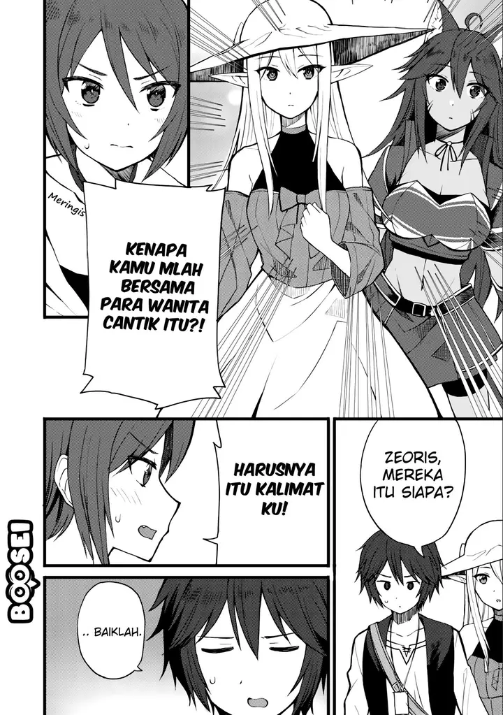 image-komik-dorei-shounin-shika-sentakushi-ga-nai-desu-yo-harem-nani-sore-oishii-no-chapter-10-4/21