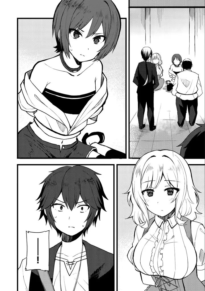 image-komik-dorei-shounin-shika-sentakushi-ga-nai-desu-yo-harem-nani-sore-oishii-no-chapter-10-18/21