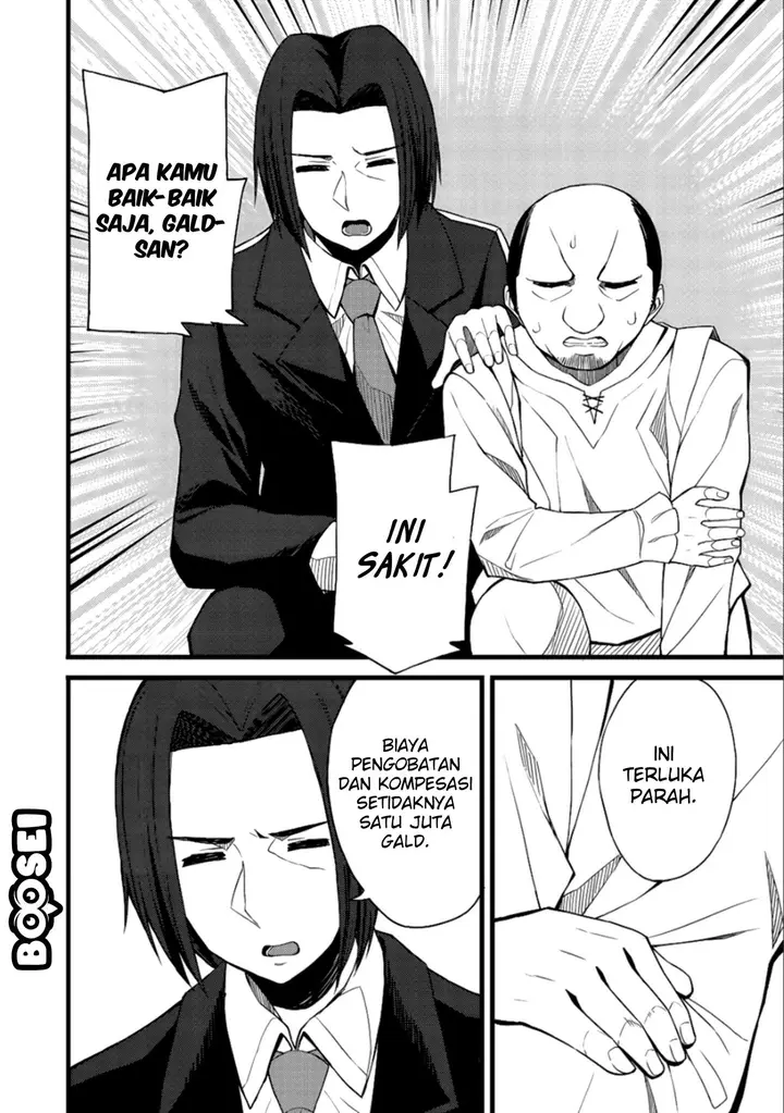 image-komik-dorei-shounin-shika-sentakushi-ga-nai-desu-yo-harem-nani-sore-oishii-no-chapter-11-6/24