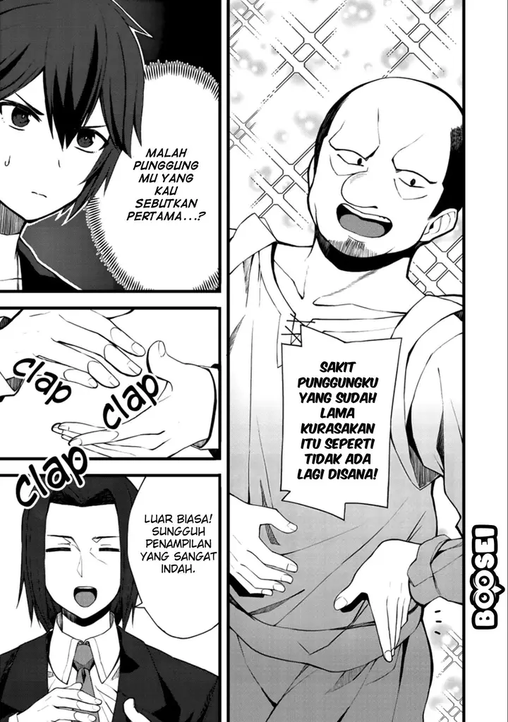 image-komik-dorei-shounin-shika-sentakushi-ga-nai-desu-yo-harem-nani-sore-oishii-no-chapter-11-13/24