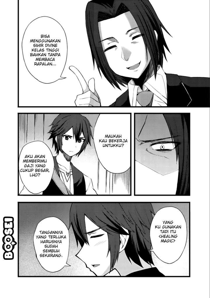 image-komik-dorei-shounin-shika-sentakushi-ga-nai-desu-yo-harem-nani-sore-oishii-no-chapter-11-14/24