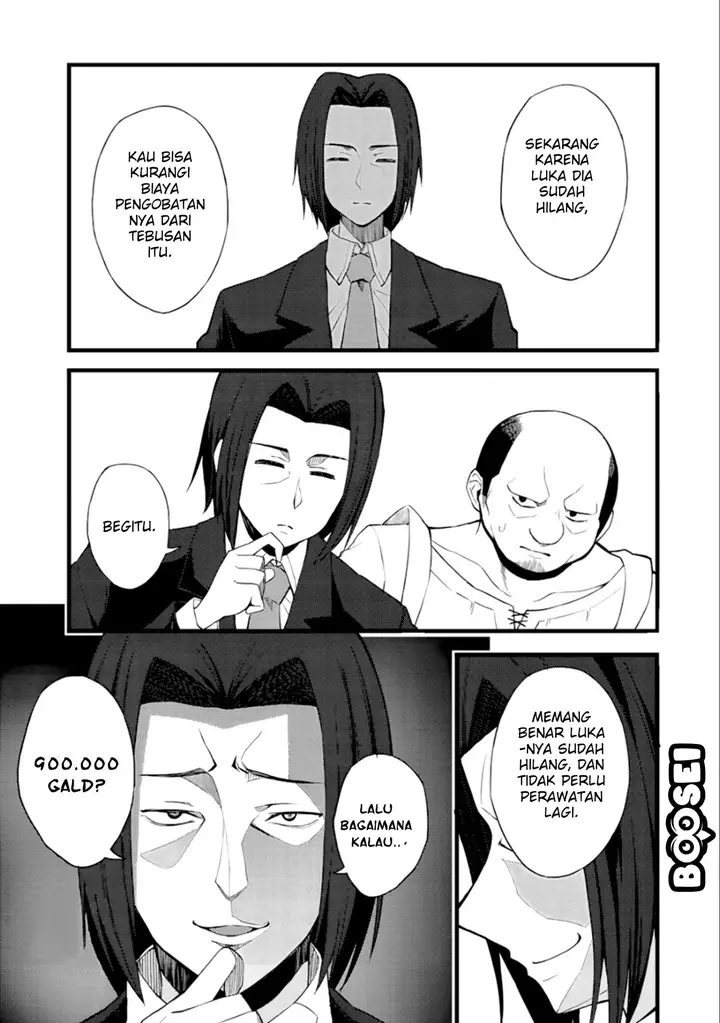 image-komik-dorei-shounin-shika-sentakushi-ga-nai-desu-yo-harem-nani-sore-oishii-no-chapter-11-15/24