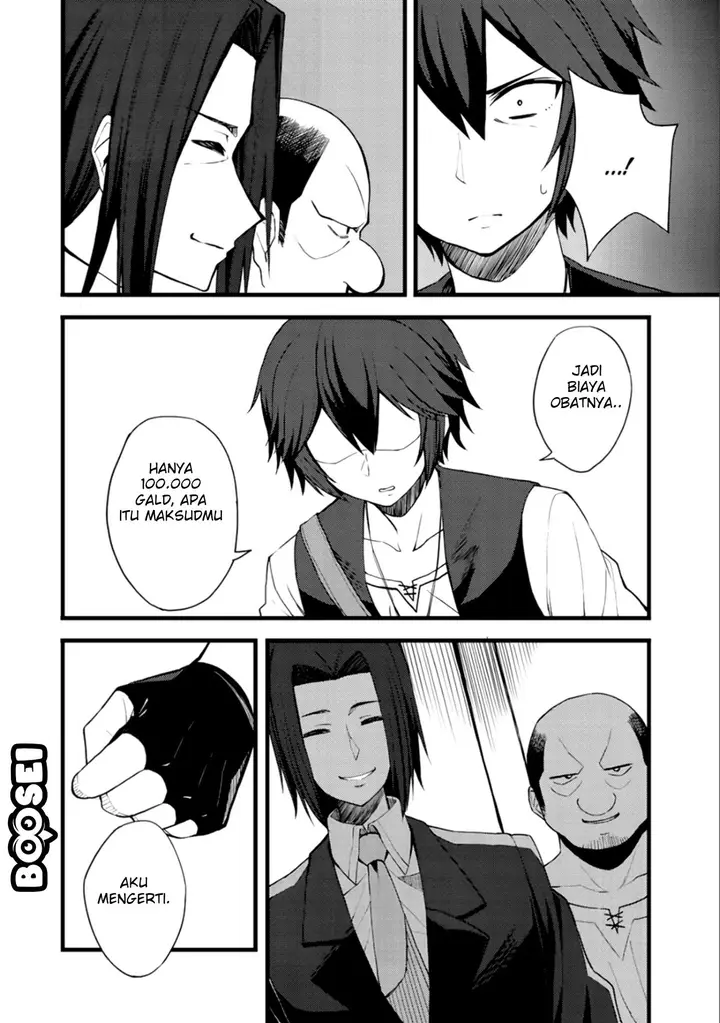 image-komik-dorei-shounin-shika-sentakushi-ga-nai-desu-yo-harem-nani-sore-oishii-no-chapter-11-16/24