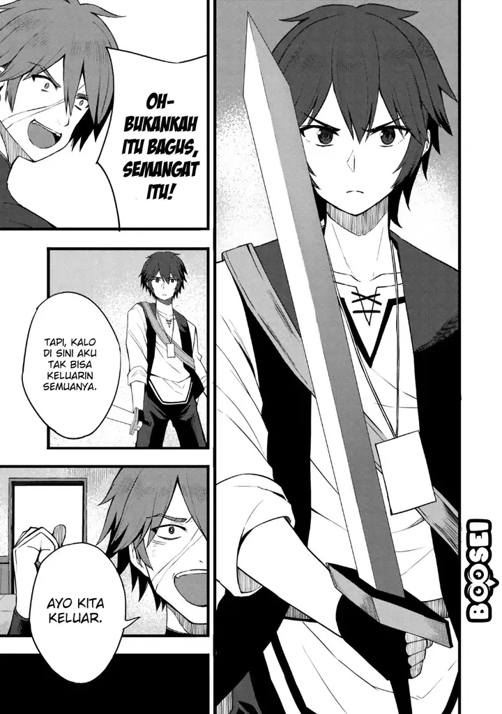 image-komik-dorei-shounin-shika-sentakushi-ga-nai-desu-yo-harem-nani-sore-oishii-no-chapter-12-7/29
