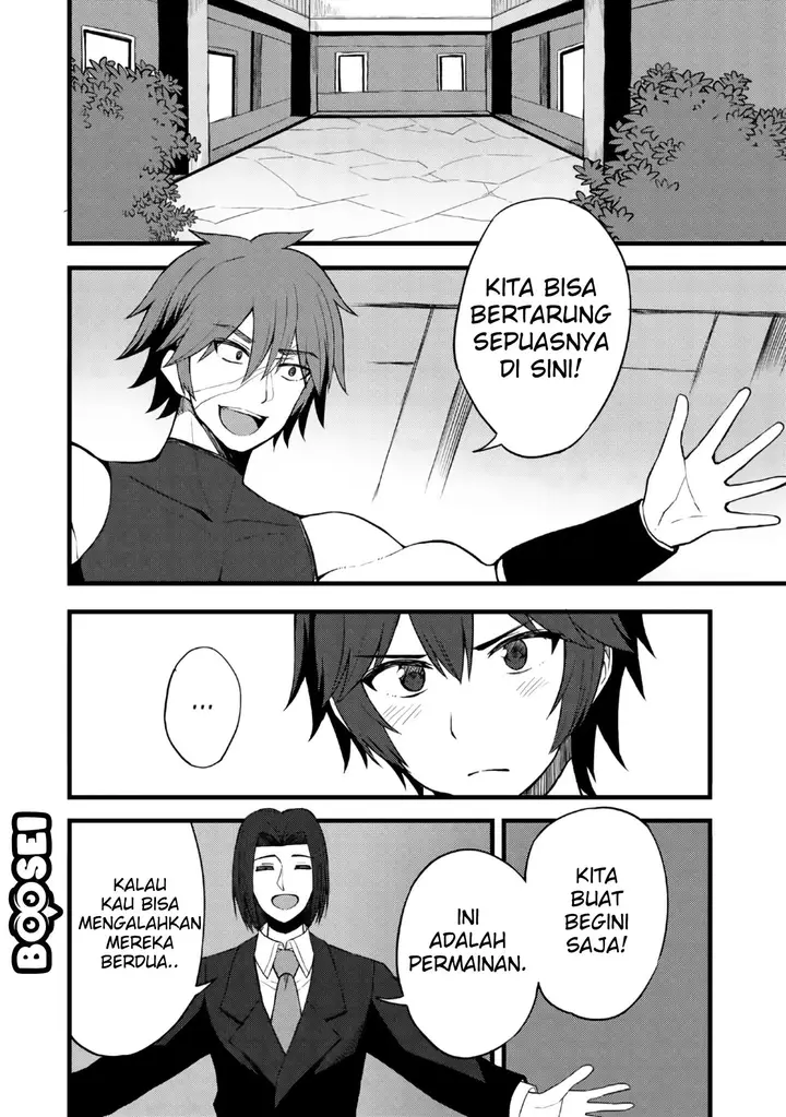 image-komik-dorei-shounin-shika-sentakushi-ga-nai-desu-yo-harem-nani-sore-oishii-no-chapter-12-8/29