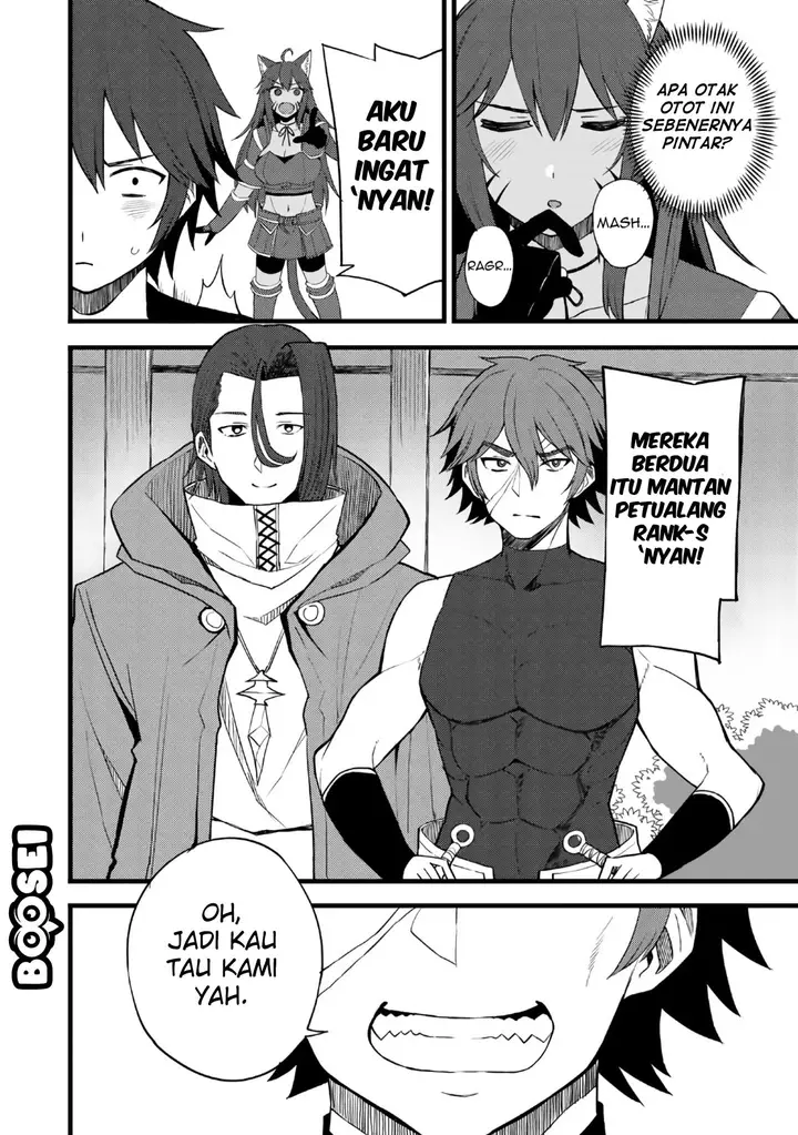 image-komik-dorei-shounin-shika-sentakushi-ga-nai-desu-yo-harem-nani-sore-oishii-no-chapter-12-14/29