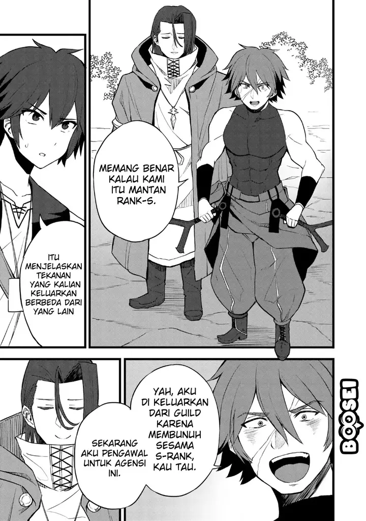 image-komik-dorei-shounin-shika-sentakushi-ga-nai-desu-yo-harem-nani-sore-oishii-no-chapter-12-15/29