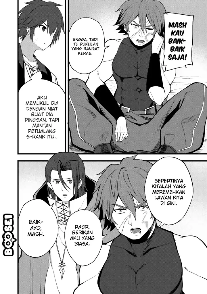 image-komik-dorei-shounin-shika-sentakushi-ga-nai-desu-yo-harem-nani-sore-oishii-no-chapter-12-26/29