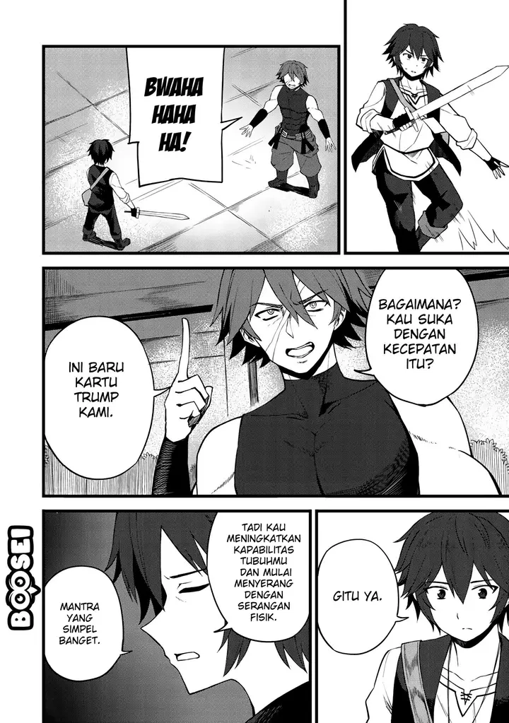 image-komik-dorei-shounin-shika-sentakushi-ga-nai-desu-yo-harem-nani-sore-oishii-no-chapter-13-4/26
