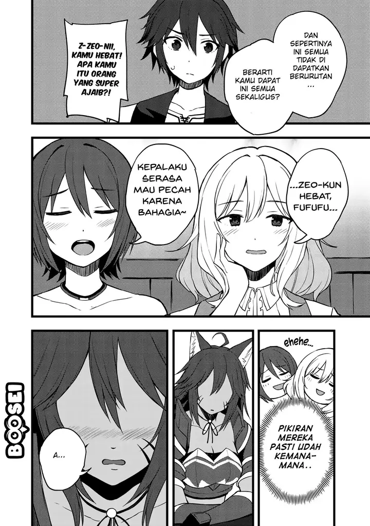 image-komik-dorei-shounin-shika-sentakushi-ga-nai-desu-yo-harem-nani-sore-oishii-no-chapter-13-20/26