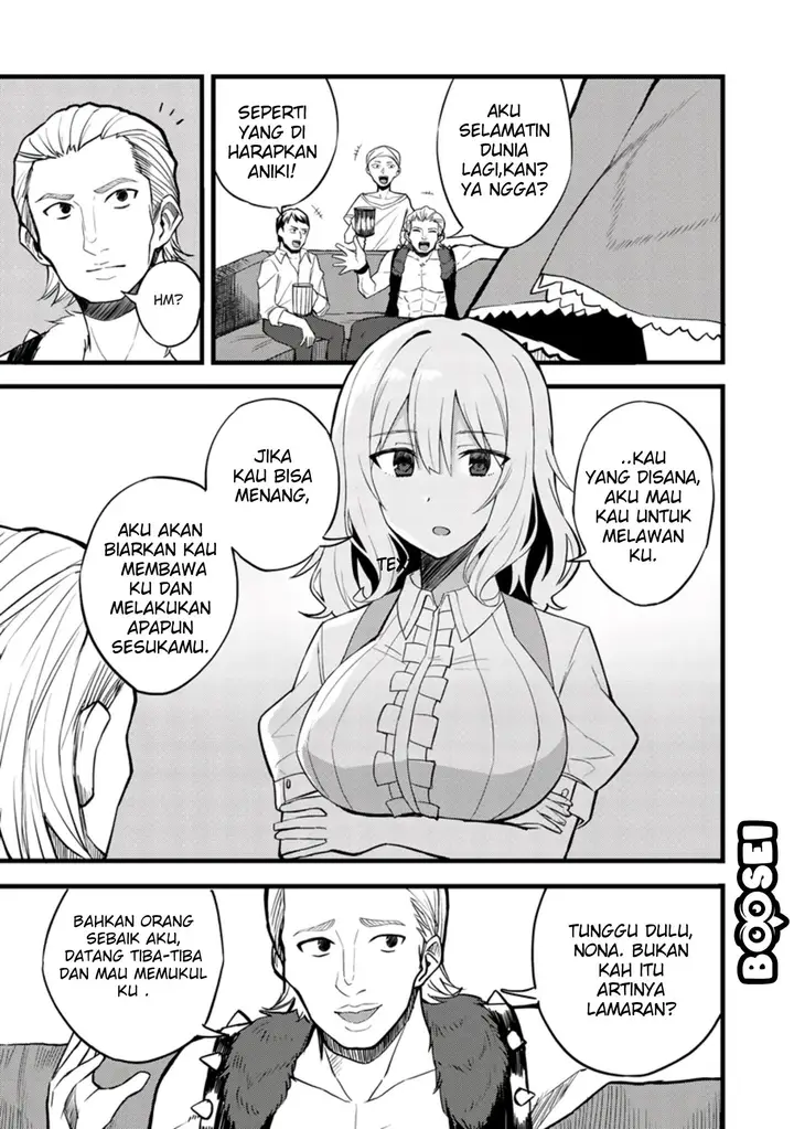 image-komik-dorei-shounin-shika-sentakushi-ga-nai-desu-yo-harem-nani-sore-oishii-no-chapter-14-12/24