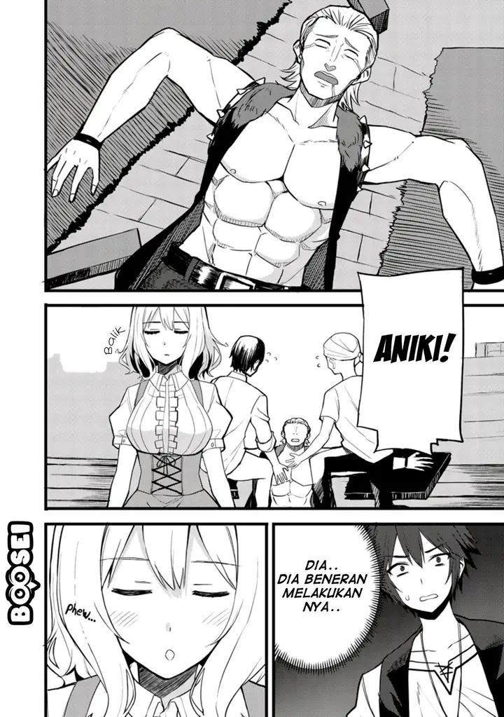 image-komik-dorei-shounin-shika-sentakushi-ga-nai-desu-yo-harem-nani-sore-oishii-no-chapter-14-13/24