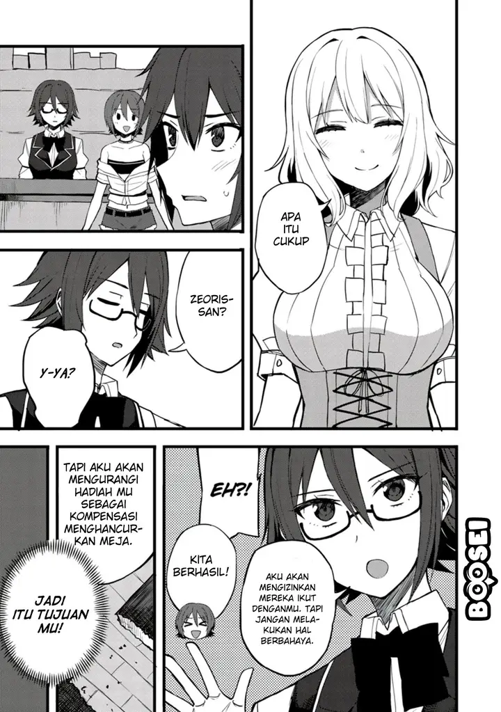image-komik-dorei-shounin-shika-sentakushi-ga-nai-desu-yo-harem-nani-sore-oishii-no-chapter-14-14/24