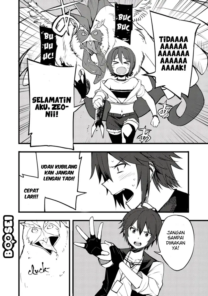 image-komik-dorei-shounin-shika-sentakushi-ga-nai-desu-yo-harem-nani-sore-oishii-no-chapter-14-19/24