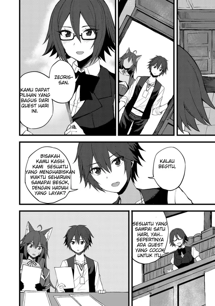 image-komik-dorei-shounin-shika-sentakushi-ga-nai-desu-yo-harem-nani-sore-oishii-no-chapter-16-7/26