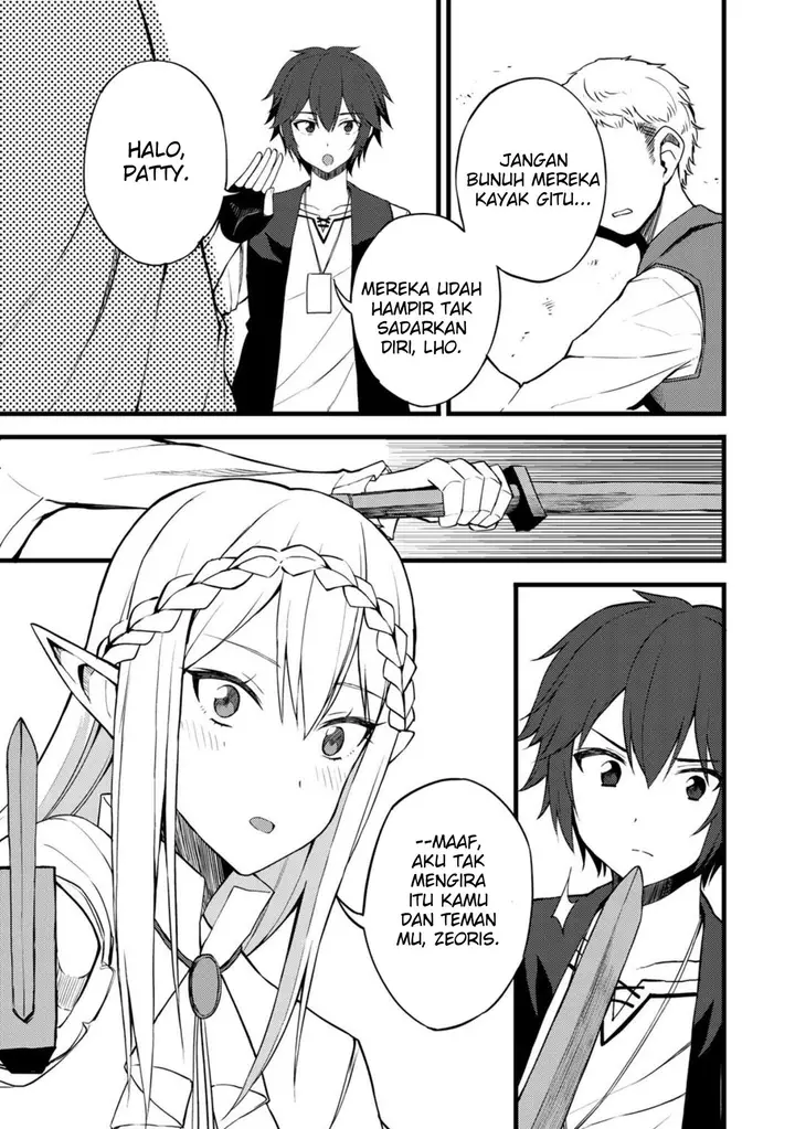 image-komik-dorei-shounin-shika-sentakushi-ga-nai-desu-yo-harem-nani-sore-oishii-no-chapter-16-14/26