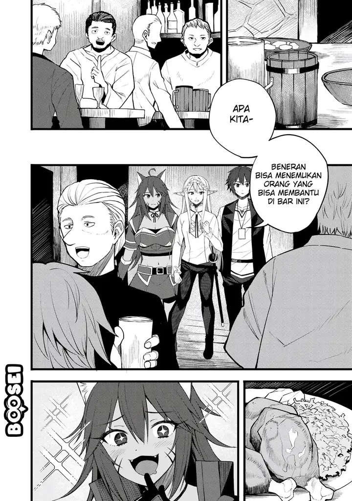 image-komik-dorei-shounin-shika-sentakushi-ga-nai-desu-yo-harem-nani-sore-oishii-no-chapter-17-10/25
