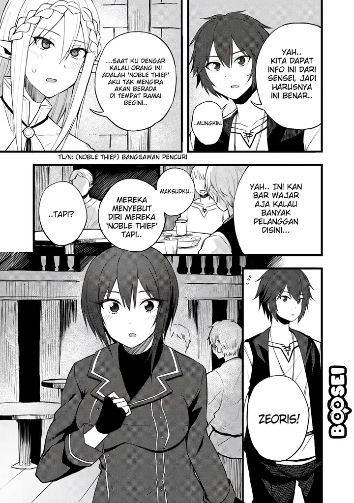 image-komik-dorei-shounin-shika-sentakushi-ga-nai-desu-yo-harem-nani-sore-oishii-no-chapter-17-11/25