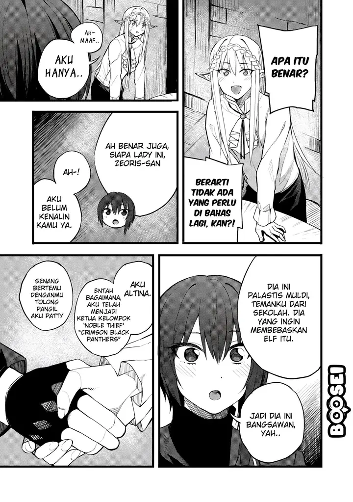 image-komik-dorei-shounin-shika-sentakushi-ga-nai-desu-yo-harem-nani-sore-oishii-no-chapter-17-17/25