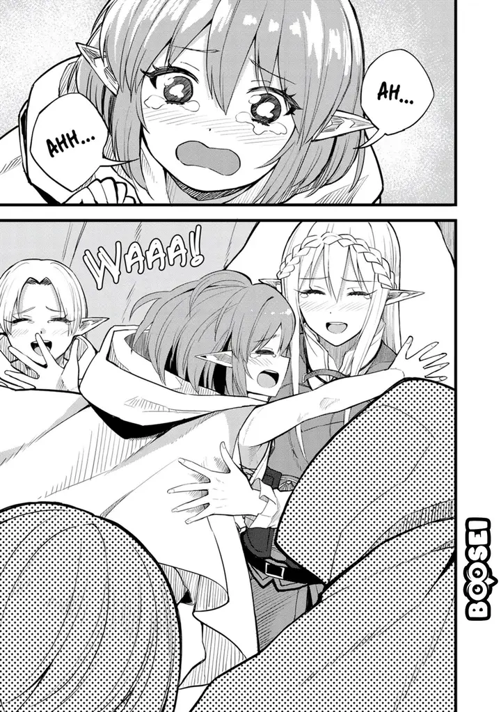 image-komik-dorei-shounin-shika-sentakushi-ga-nai-desu-yo-harem-nani-sore-oishii-no-chapter-18-21/27