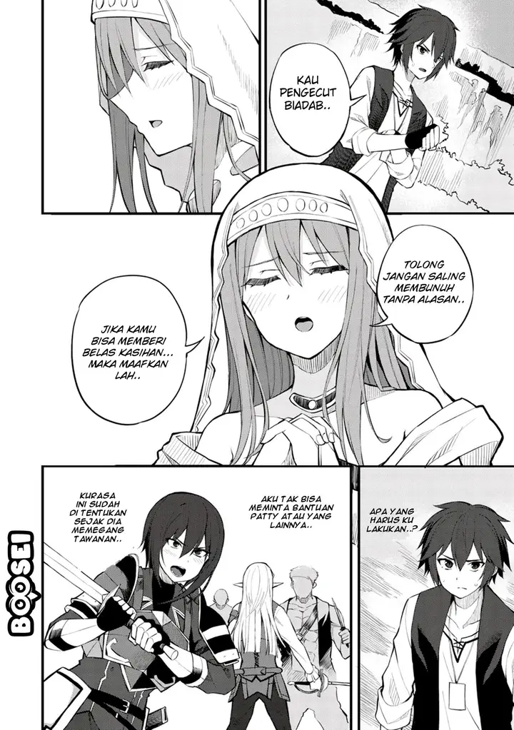 image-komik-dorei-shounin-shika-sentakushi-ga-nai-desu-yo-harem-nani-sore-oishii-no-chapter-19-6/27