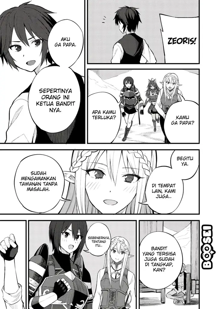 image-komik-dorei-shounin-shika-sentakushi-ga-nai-desu-yo-harem-nani-sore-oishii-no-chapter-19-13/27