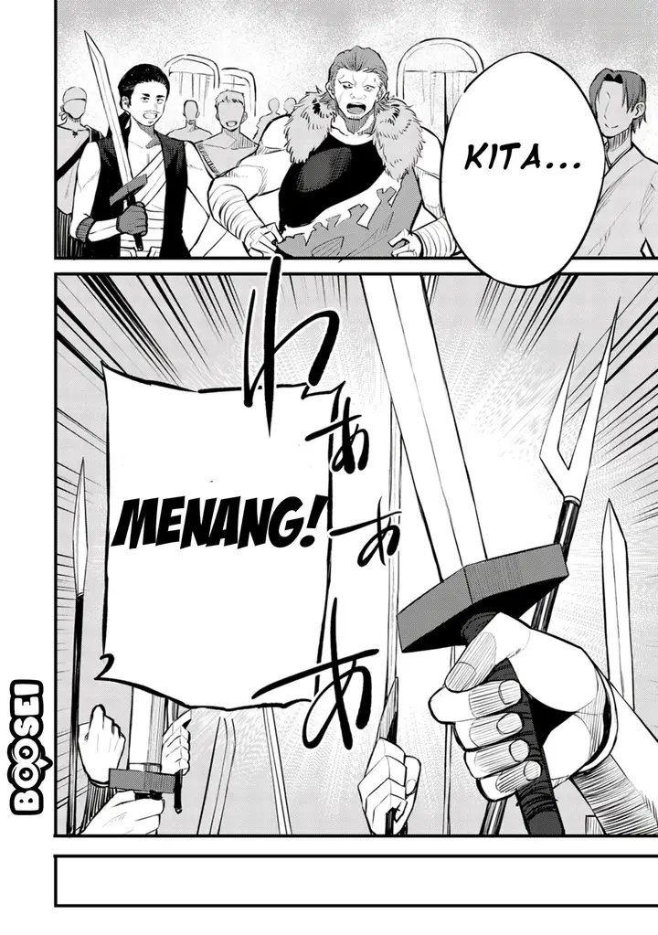 image-komik-dorei-shounin-shika-sentakushi-ga-nai-desu-yo-harem-nani-sore-oishii-no-chapter-19-14/27