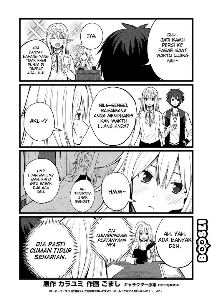 image-komik-dorei-shounin-shika-sentakushi-ga-nai-desu-yo-harem-nani-sore-oishii-no-chapter-19.5-1/7