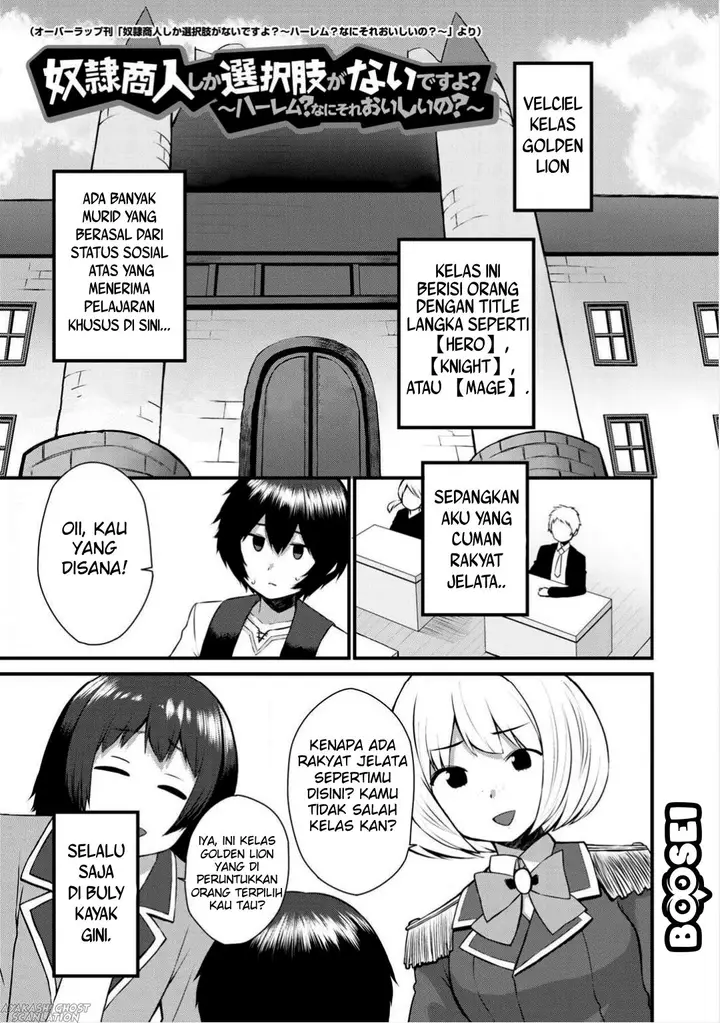 image-komik-dorei-shounin-shika-sentakushi-ga-nai-desu-yo-harem-nani-sore-oishii-no-chapter-2-2/29