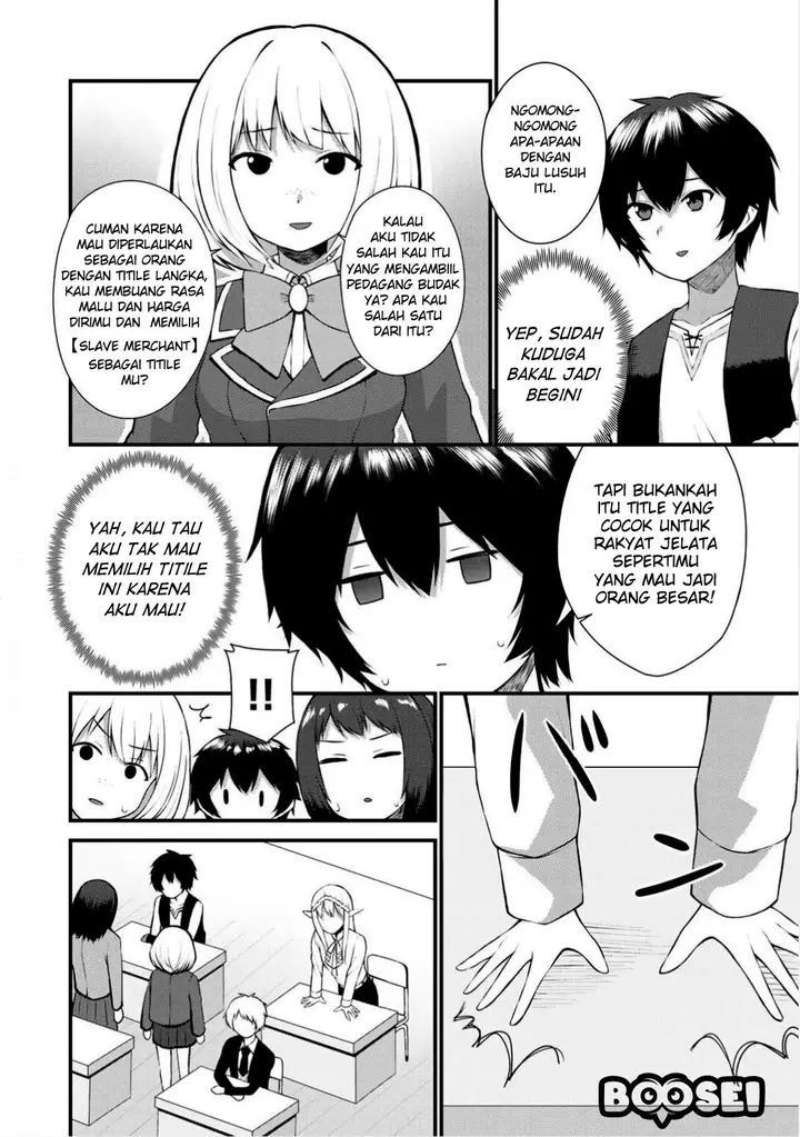 image-komik-dorei-shounin-shika-sentakushi-ga-nai-desu-yo-harem-nani-sore-oishii-no-chapter-2-3/29