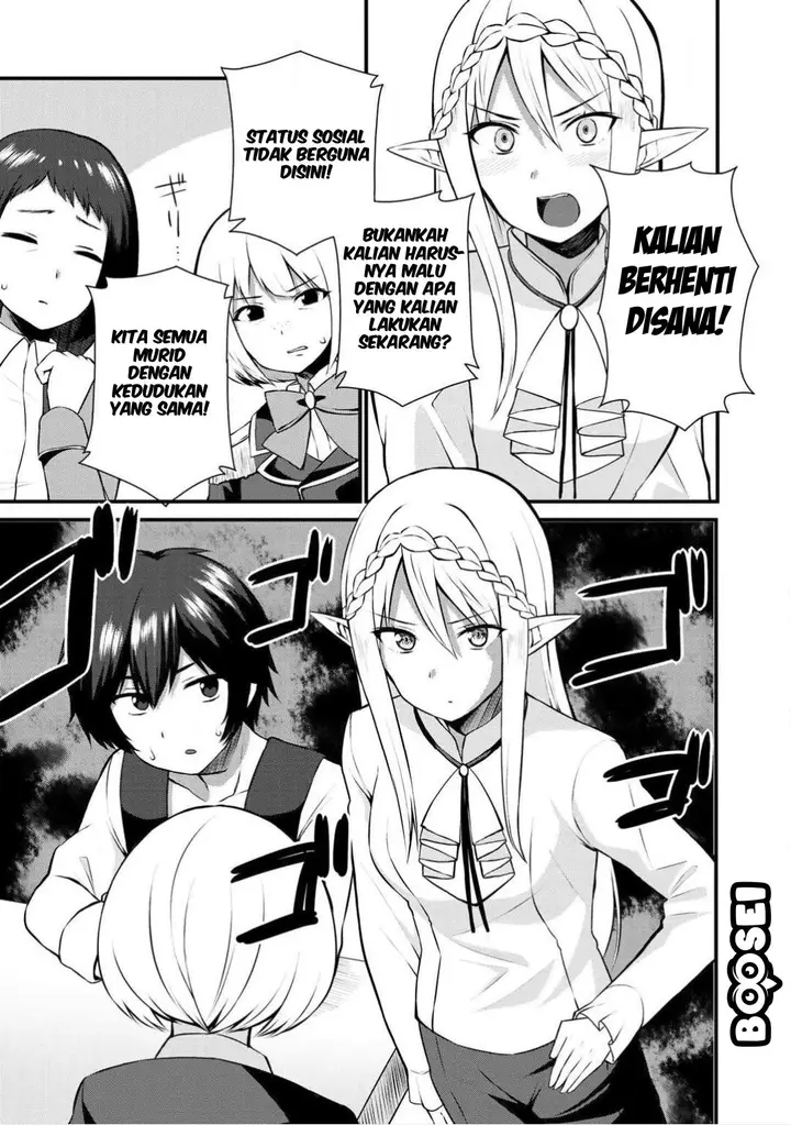 image-komik-dorei-shounin-shika-sentakushi-ga-nai-desu-yo-harem-nani-sore-oishii-no-chapter-2-4/29