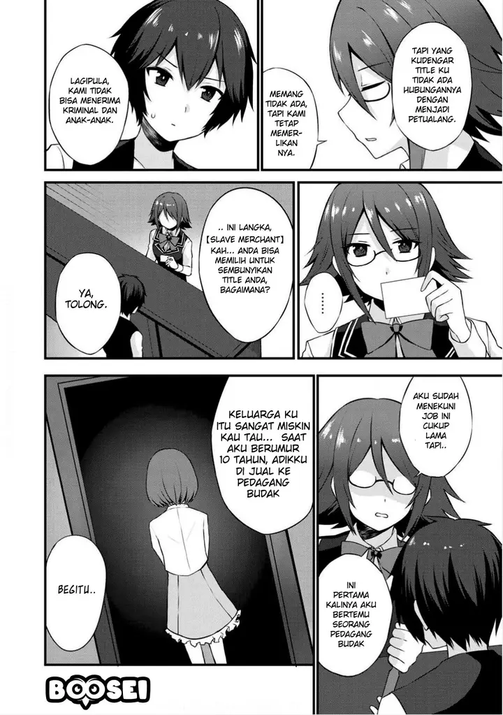 image-komik-dorei-shounin-shika-sentakushi-ga-nai-desu-yo-harem-nani-sore-oishii-no-chapter-2-19/29