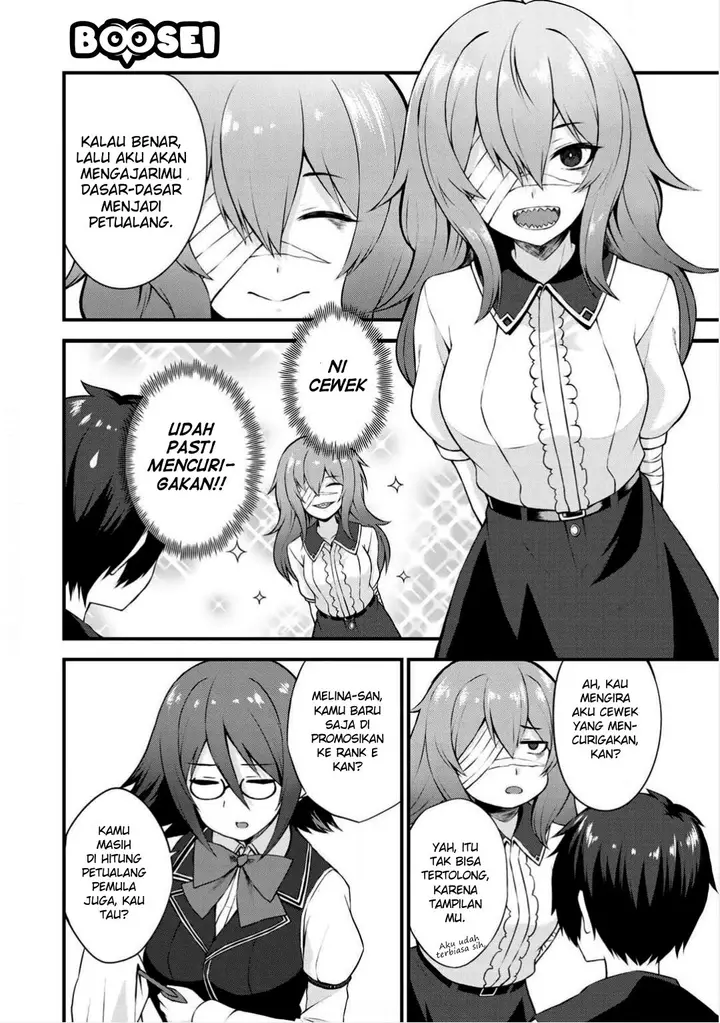 image-komik-dorei-shounin-shika-sentakushi-ga-nai-desu-yo-harem-nani-sore-oishii-no-chapter-2-21/29