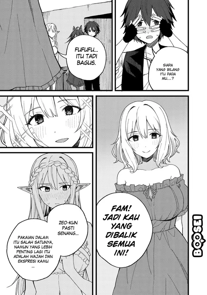 image-komik-dorei-shounin-shika-sentakushi-ga-nai-desu-yo-harem-nani-sore-oishii-no-chapter-21-19/24