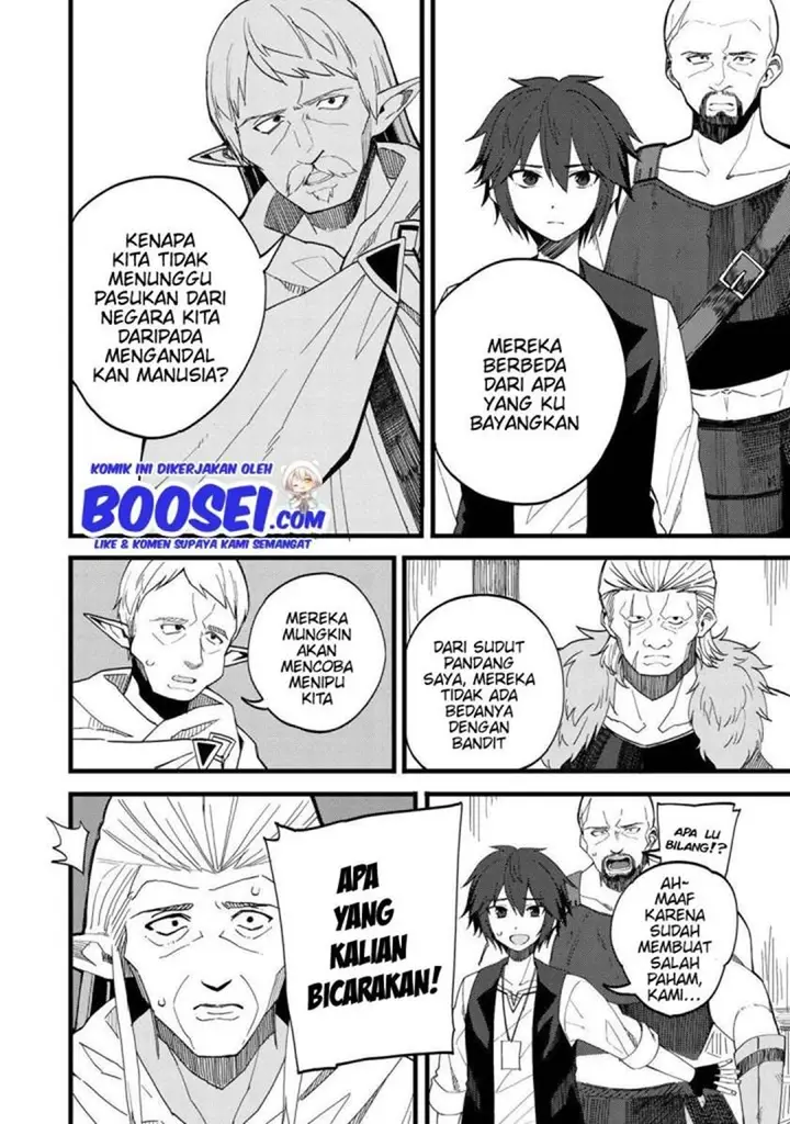 image-komik-dorei-shounin-shika-sentakushi-ga-nai-desu-yo-harem-nani-sore-oishii-no-chapter-22-13/26