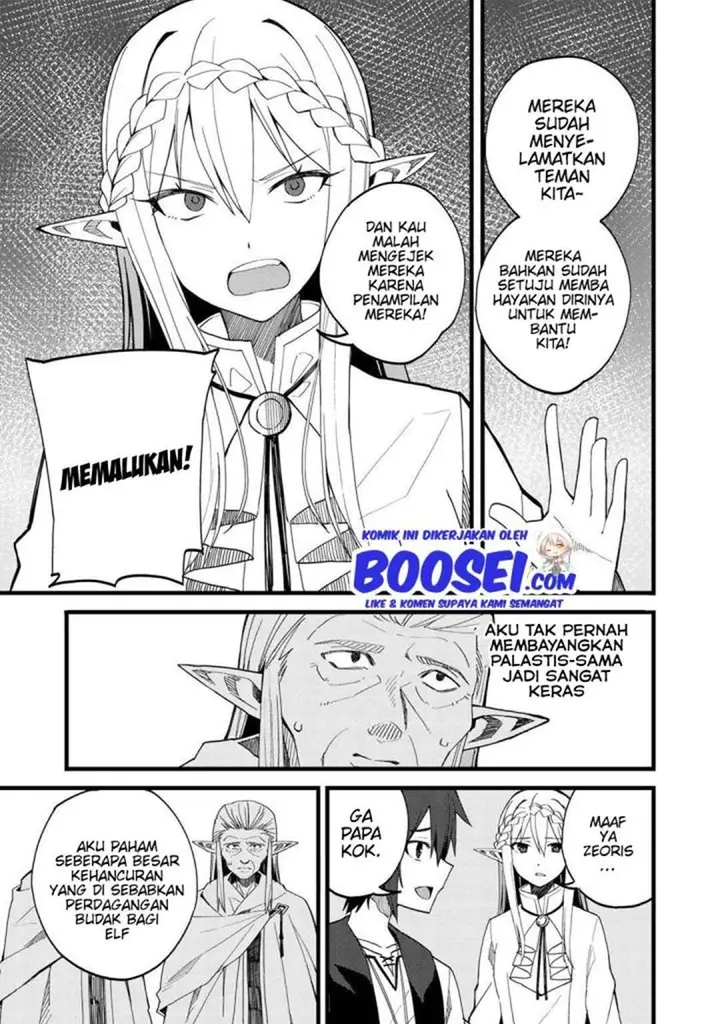 image-komik-dorei-shounin-shika-sentakushi-ga-nai-desu-yo-harem-nani-sore-oishii-no-chapter-22-14/26