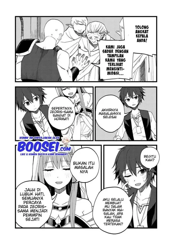 image-komik-dorei-shounin-shika-sentakushi-ga-nai-desu-yo-harem-nani-sore-oishii-no-chapter-22-17/26