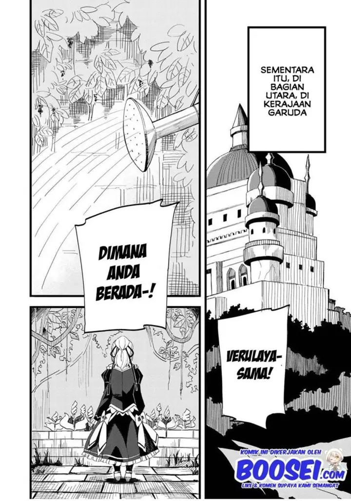 image-komik-dorei-shounin-shika-sentakushi-ga-nai-desu-yo-harem-nani-sore-oishii-no-chapter-22-21/26